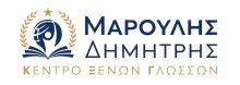 Maroulis Language Schools